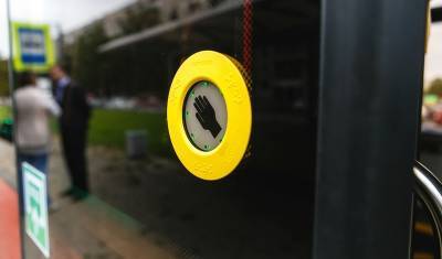 Москвичи вновь смогут воспользоваться кнопкой открытия дверей в трамваях