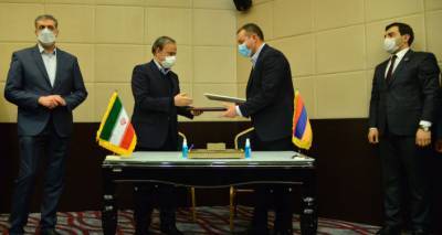Армения и Иран подписали меморандум о сотрудничестве в сфере экономики