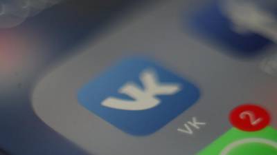 «ВКонтакте» восстановила работу после сбоя