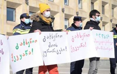 В Грузии протестовали против COVID-ограничений: фото, видео