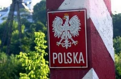 Польша отменяет карантин для иностранцев