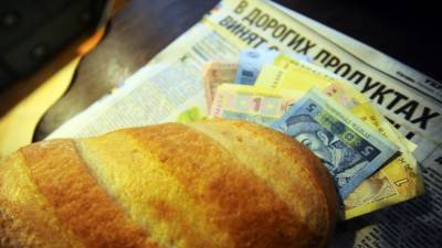 Киевляне пожаловались на невозможность купить еду на пенсию