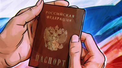 Полиция проверит жителя Курска, который сжег российский паспорт