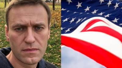 Стало известно имя «американского отца» Навального
