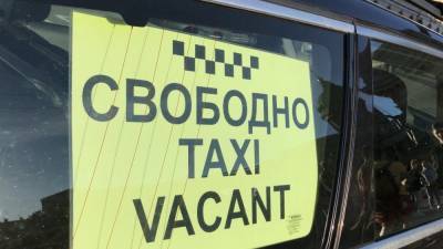 Два жителя Севастополя устроили драку из-за такси