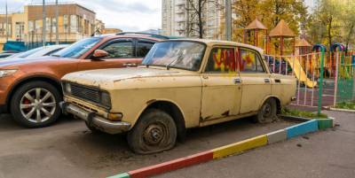 В РФ водителей обложили новыми штрафами с января 2021 года
