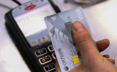 Новую схему кражи денег с банковских карт раскрыл эксперт