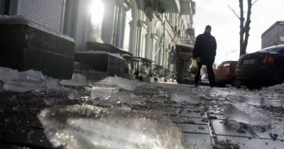 На Украину движется циклон со снегом и дождем: какой ждать погоды