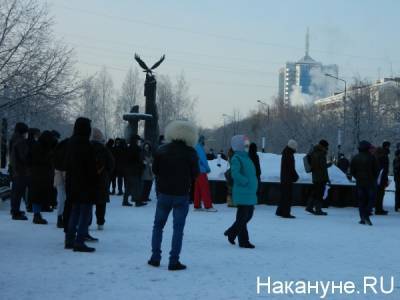 В Москве завели дело за перекрытие дорог и тротуаров во время протестов