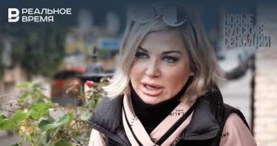 СМИ: Мария Максакова вернулась в Россию