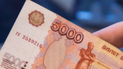 Почти 40 млрд рублей в виде пенсий получили сахалинцы в 2020 году