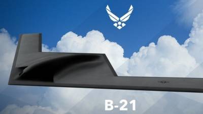 США анонсировали создание "самого крутого в мире" бомбардировщика - polit.info - США