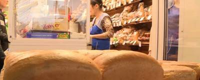 Правительство РФвыделило 5 млрд для сдерживания цен на хлеб