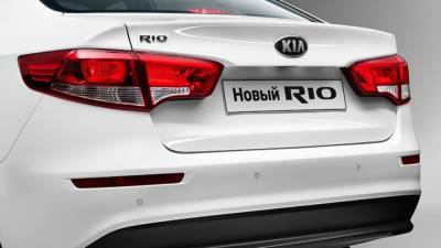 Рейтинг самых продаваемых автомобилей в Москве возглавила KIA Rio