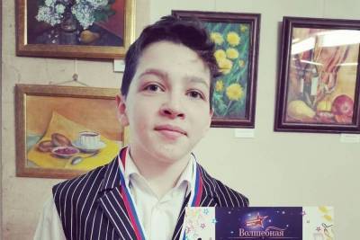 Юный циркач из Серпухова стал лауреатом Международного конкурса