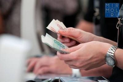 Молодые предприниматели Дагестана могут получить поручительства до 2,5 млн рублей