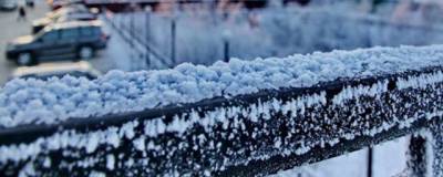 В понедельник в Алтайском крае 42-градусные морозы