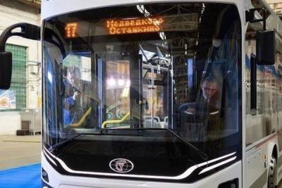 По Саратову будут ходить троллейбусы с футуристическим дизайном