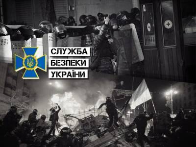 Разгон Майдана и СБУ: какую роль там сыграл назначенный Зеленским Кукса