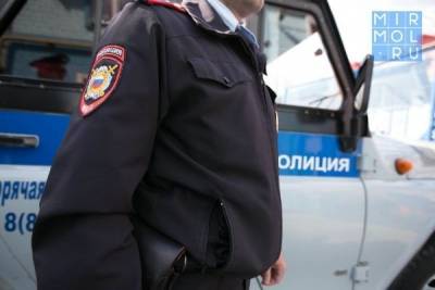 Полицейские Дагестана нашли угнанный дорогой микроавтобус
