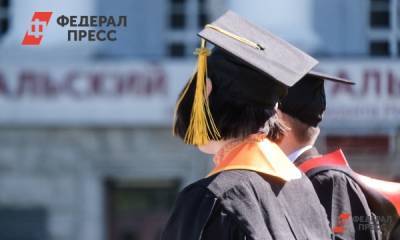 Российские студенты, несмотря на пандемию, отметят праздник размахом