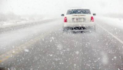 Водителей предупредили об ухудшении погодных условий