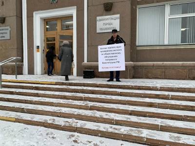 Власти Челябинска отметили рост доверия горожан к администрации