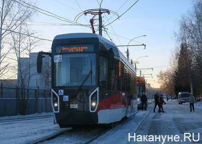В Екатеринбурге встали трамваи из-за аварии на водопроводе