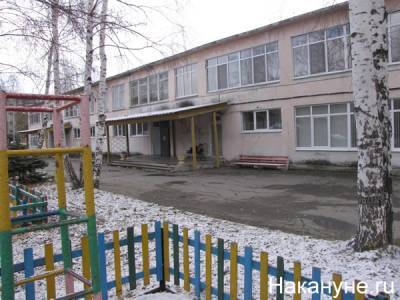 В детском саду Сургута прорвало трубу, детей пришлось эвакуировать