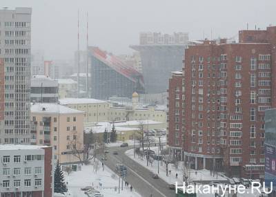 Минспорта РФ заплатило "Водоканалу" за работы на "Екатеринбург-Арене" после спора в суде - nakanune.ru - Екатеринбург - Свердловская обл.