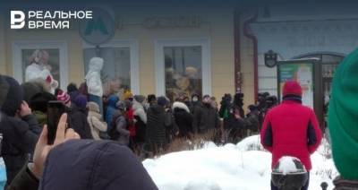 За участие в несогласованной акции в поддержку Навального в Казани оштрафовали более 140 человек