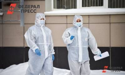 На Урале врачей госпиталя имени Тетюхина оставили без COVID-выплат