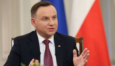 Президент Польши Дуда: «Россия — не та страна, которой можно доверять»