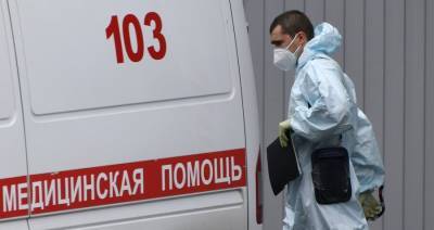 В России выявили 19 290 новых случаев коронавируса