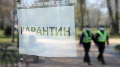 Минздрав хочет вернуться к системе адаптивного карантина в Украине