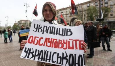 Обслуживание по-украински: если не разъясним мы, «разъяснит» враг