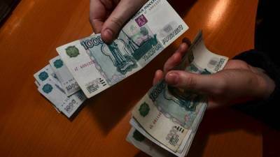 Подсчитан достаточный для счастливой жизни в России размер дохода
