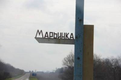 В МИД ДНР заявили, Республика отозвала гарантии безопасности на ремонт газопровода в Марьинке
