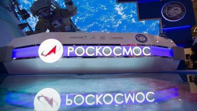 Рогозин оценил заявления об исключении России из экспертной группы по Gateway