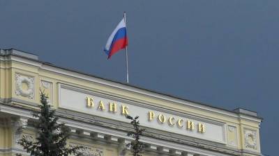 Запрет на перевод взысканных денег за границу хотят ввести в РФ