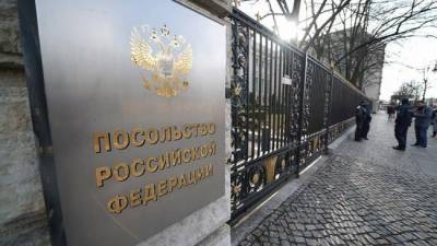 Посольство России в Кишиневе — США: Займитесь своими проблемами