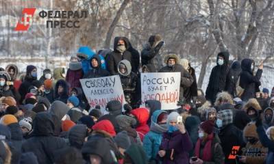 В Сибири власти подчитали количество участников митинга. «Водили хоровод»