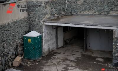 В центре Тюмени снесут капитальные гаражи в рамках строительства дороги