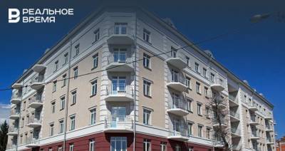 Квартиры «Свея» в центре Казани выставили на торги за четверть миллиарда