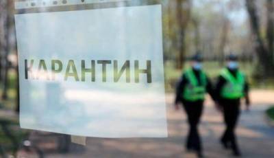 Нарушали в основном рестораны: за время локдауна в Киеве оштрафовали только 37 заведений