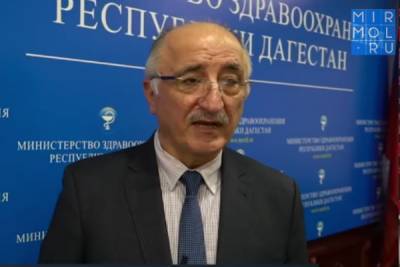 Главный пульмонолог Дагестана Кубатай Масуев рассказал о преимуществах вакцинации