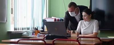 Российские учителя смогут проверять задания учеников с электронным помощником