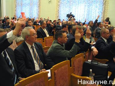 В Челябинской области сформируют новый состав Общественной палаты