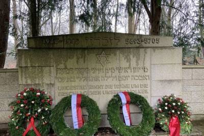 Германия: В Гамбурге почтили память жертв Холокоста