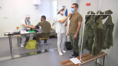 Вакцинация российских военнослужащих на авиабазе Хмеймим — видео